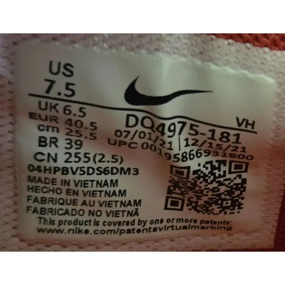 Nike Dunk Low Scrap Shapeless Formless Limitless DQ4975-181 Men's 7.5 / Women 9